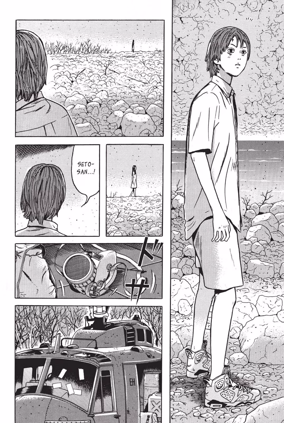 Read Dragon Head chapter 7 image 97 on Lezhin