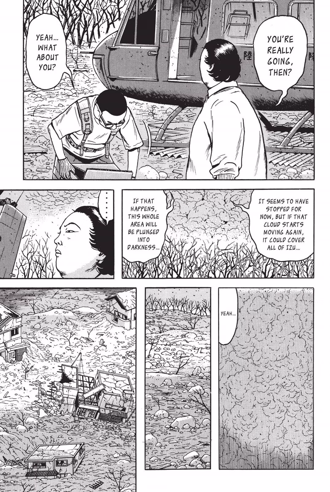 Read Dragon Head chapter 7 image 98 on Lezhin