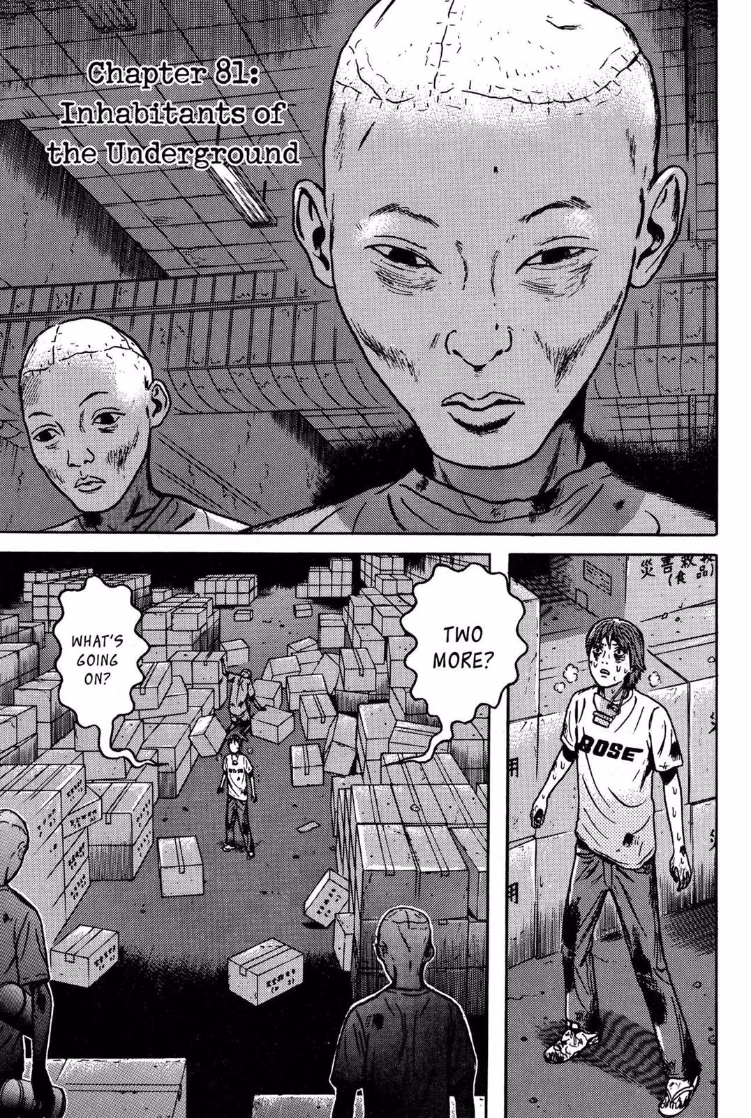 Read Dragon Head chapter 9 image 100 on Lezhin