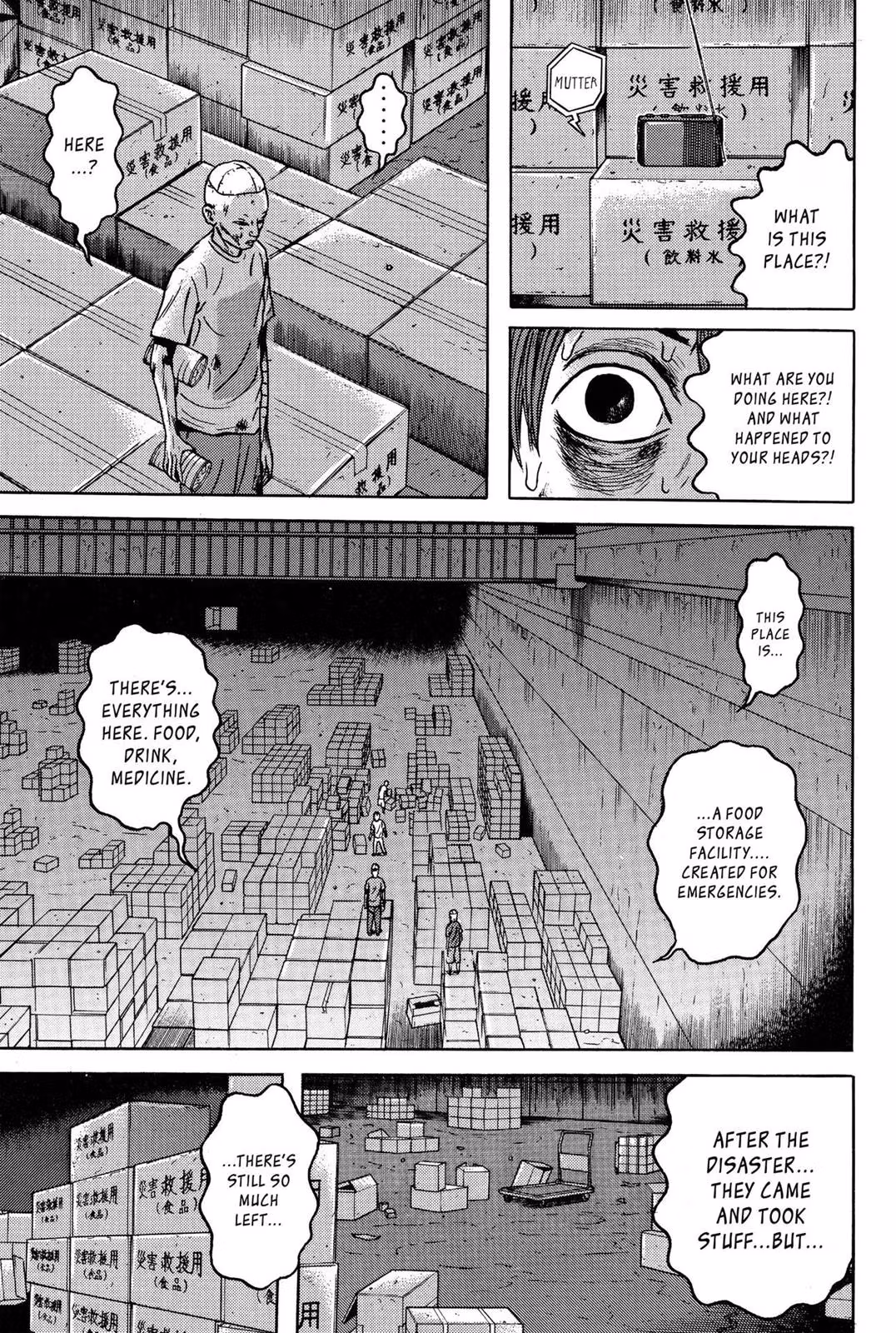 Read Dragon Head chapter 9 image 102 on Lezhin