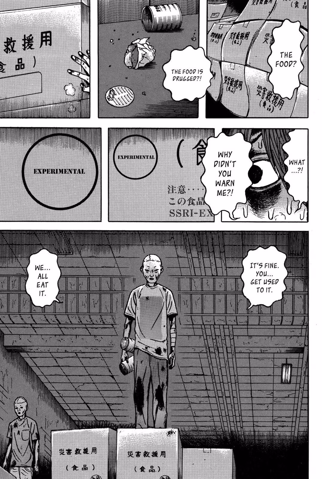 Read Dragon Head chapter 9 image 106 on Lezhin