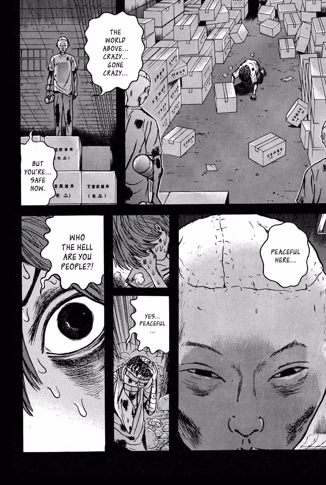 Read Dragon Head chapter 9 image 107 on Lezhin