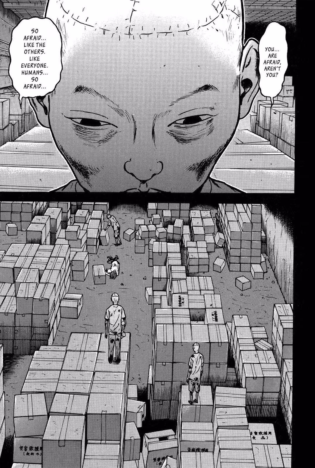 Read Dragon Head chapter 9 image 108 on Lezhin