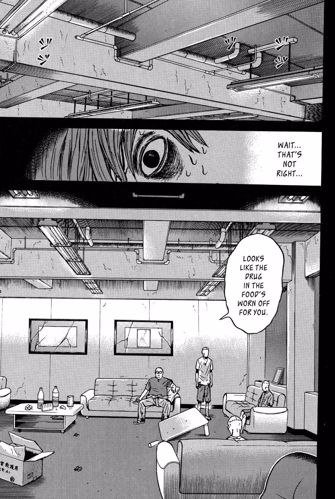 Read Dragon Head chapter 9 image 112 on Lezhin