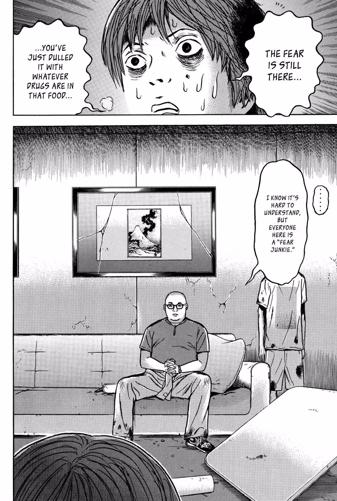 Read Dragon Head chapter 9 image 127 on Lezhin