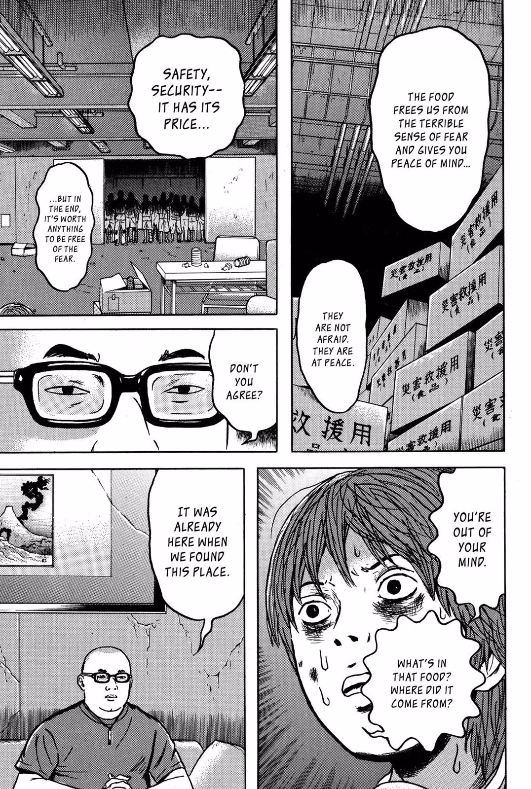 Read Dragon Head chapter 9 image 128 on Lezhin