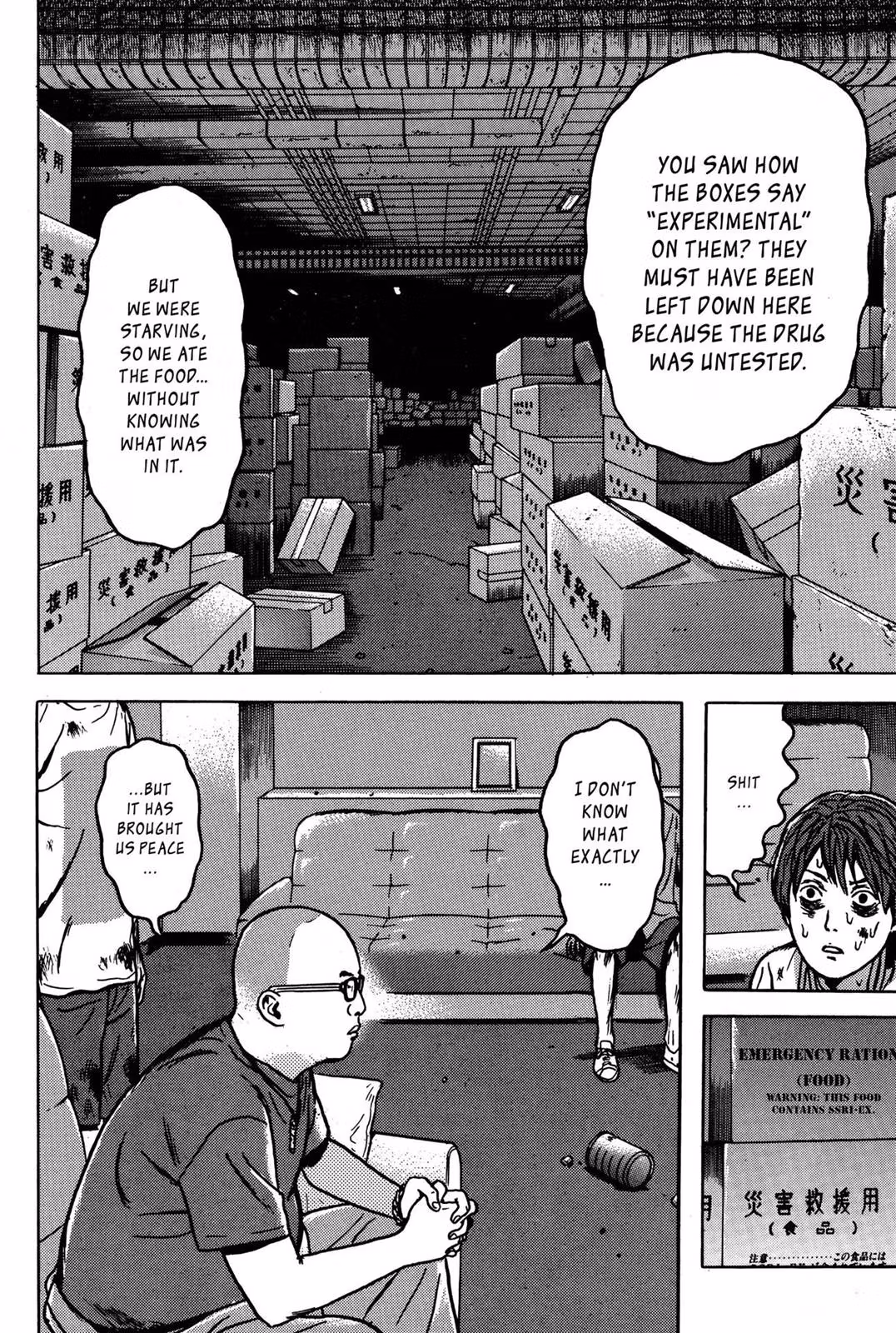 Read Dragon Head chapter 9 image 129 on Lezhin