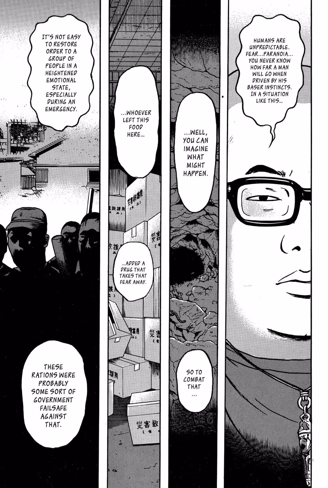 Read Dragon Head chapter 9 image 130 on Lezhin