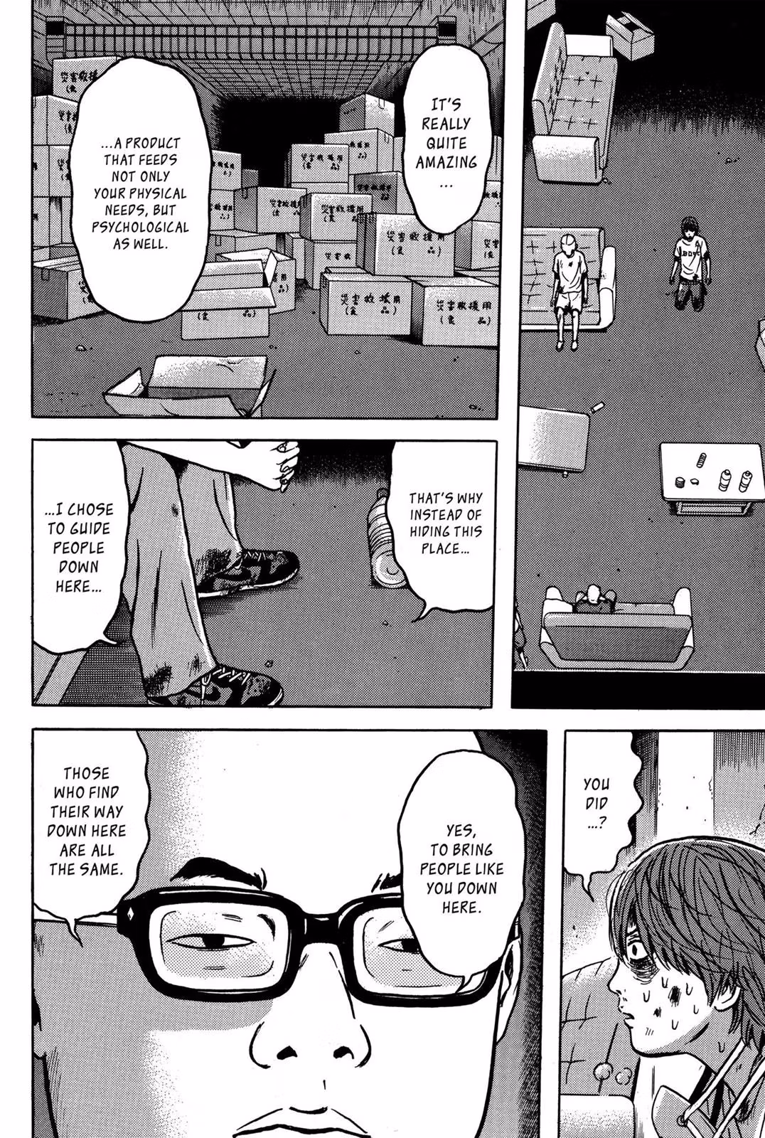 Read Dragon Head chapter 9 image 131 on Lezhin