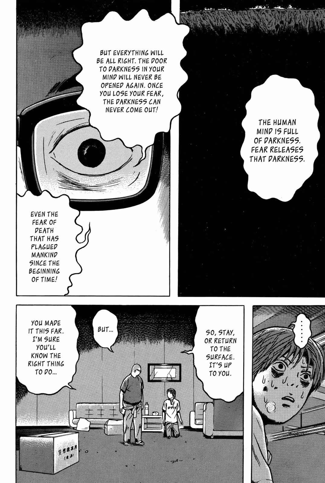 Read Dragon Head chapter 9 image 141 on Lezhin