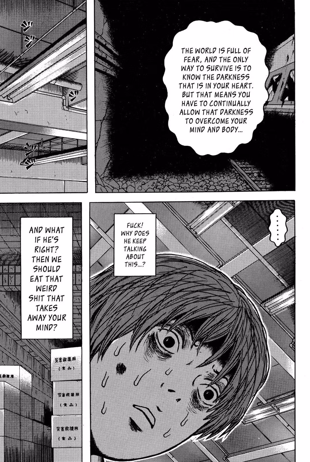 Read Dragon Head chapter 9 image 142 on Lezhin