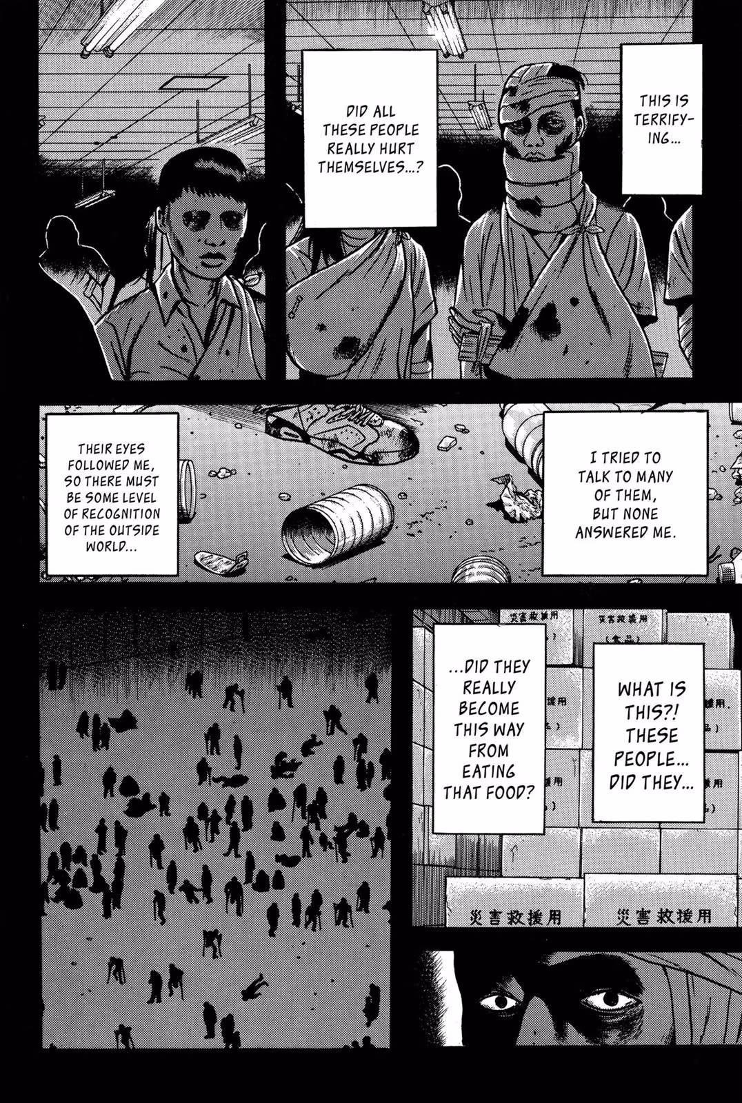 Read Dragon Head chapter 9 image 147 on Lezhin