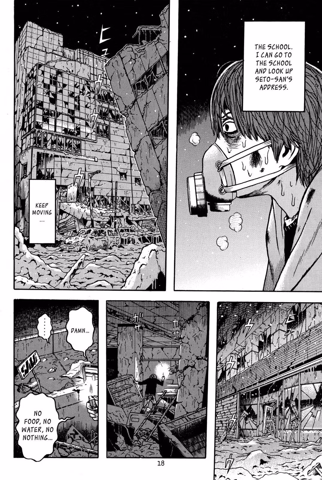 Read Dragon Head chapter 9 image 15 on Lezhin