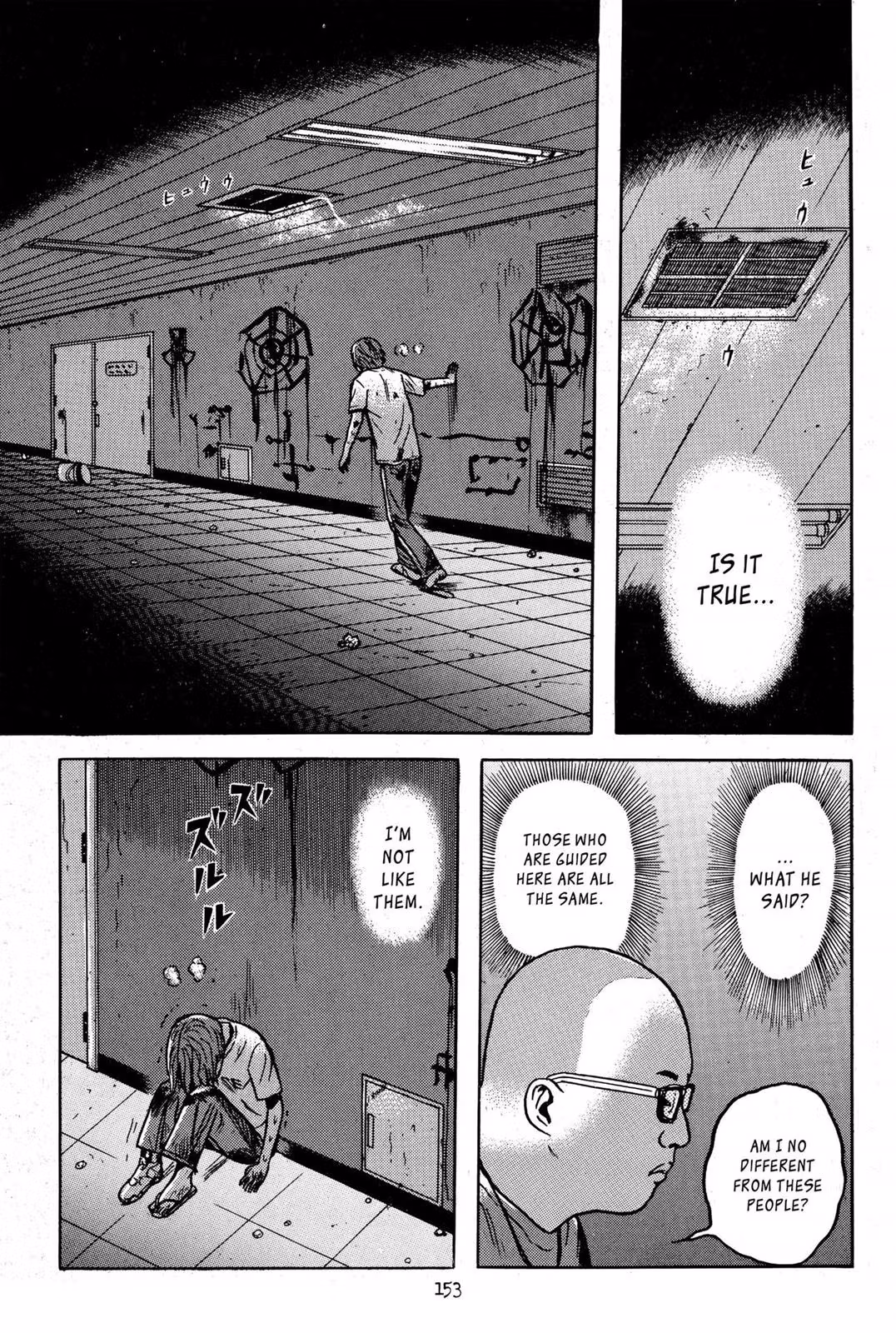 Read Dragon Head chapter 9 image 150 on Lezhin