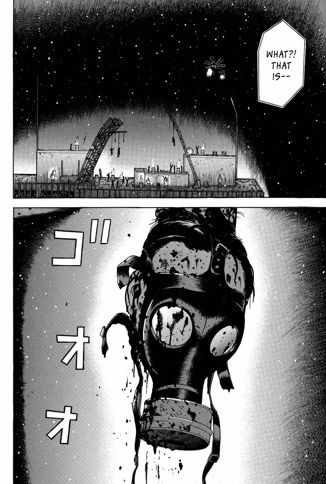 Read Dragon Head chapter 9 image 161 on Lezhin