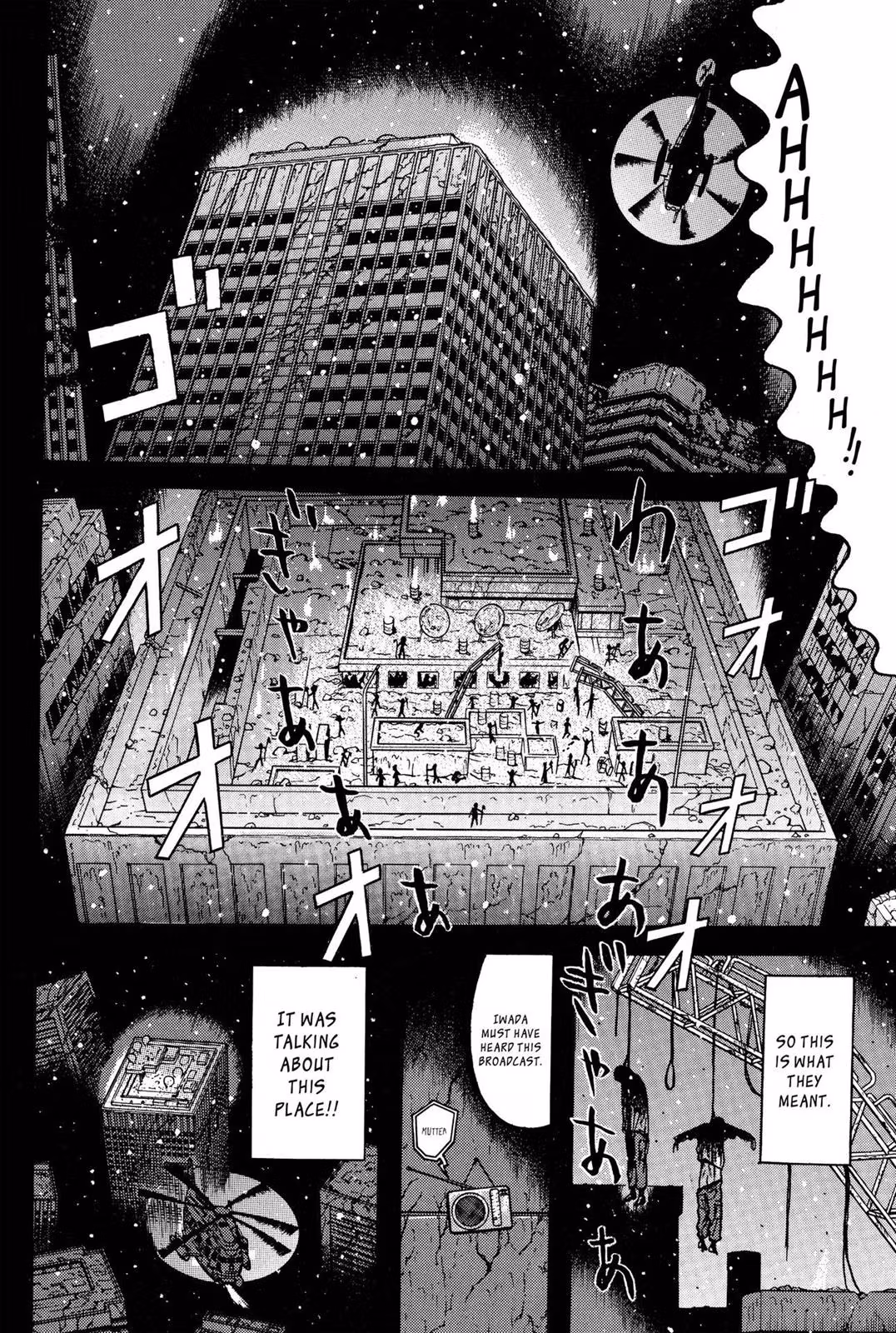 Read Dragon Head chapter 9 image 175 on Lezhin