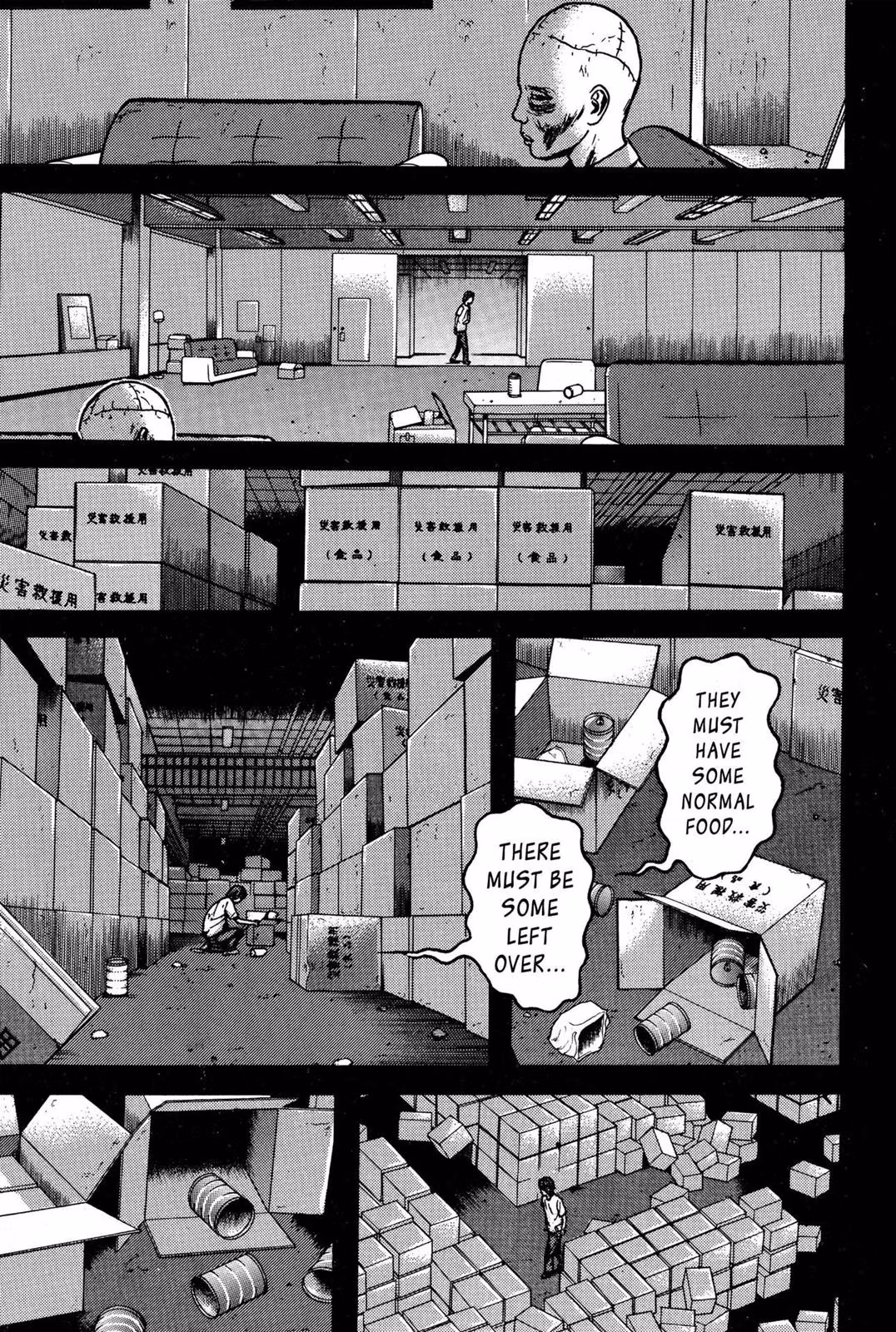 Read Dragon Head chapter 9 image 182 on Lezhin