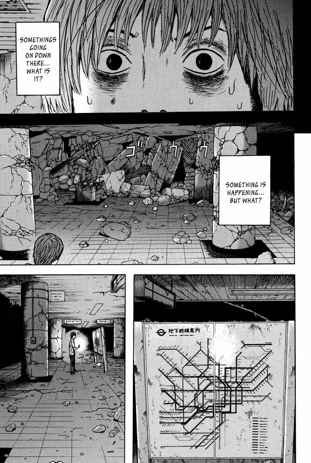 Read Dragon Head chapter 9 image 184 on Lezhin