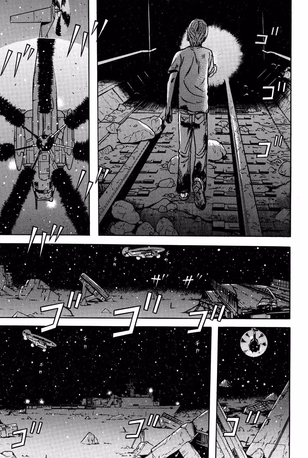 Read Dragon Head chapter 9 image 186 on Lezhin