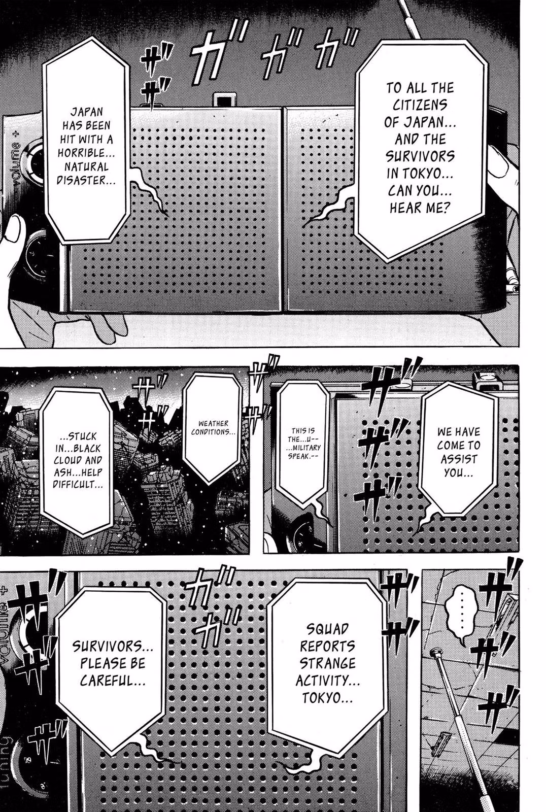 Read Dragon Head chapter 9 image 190 on Lezhin