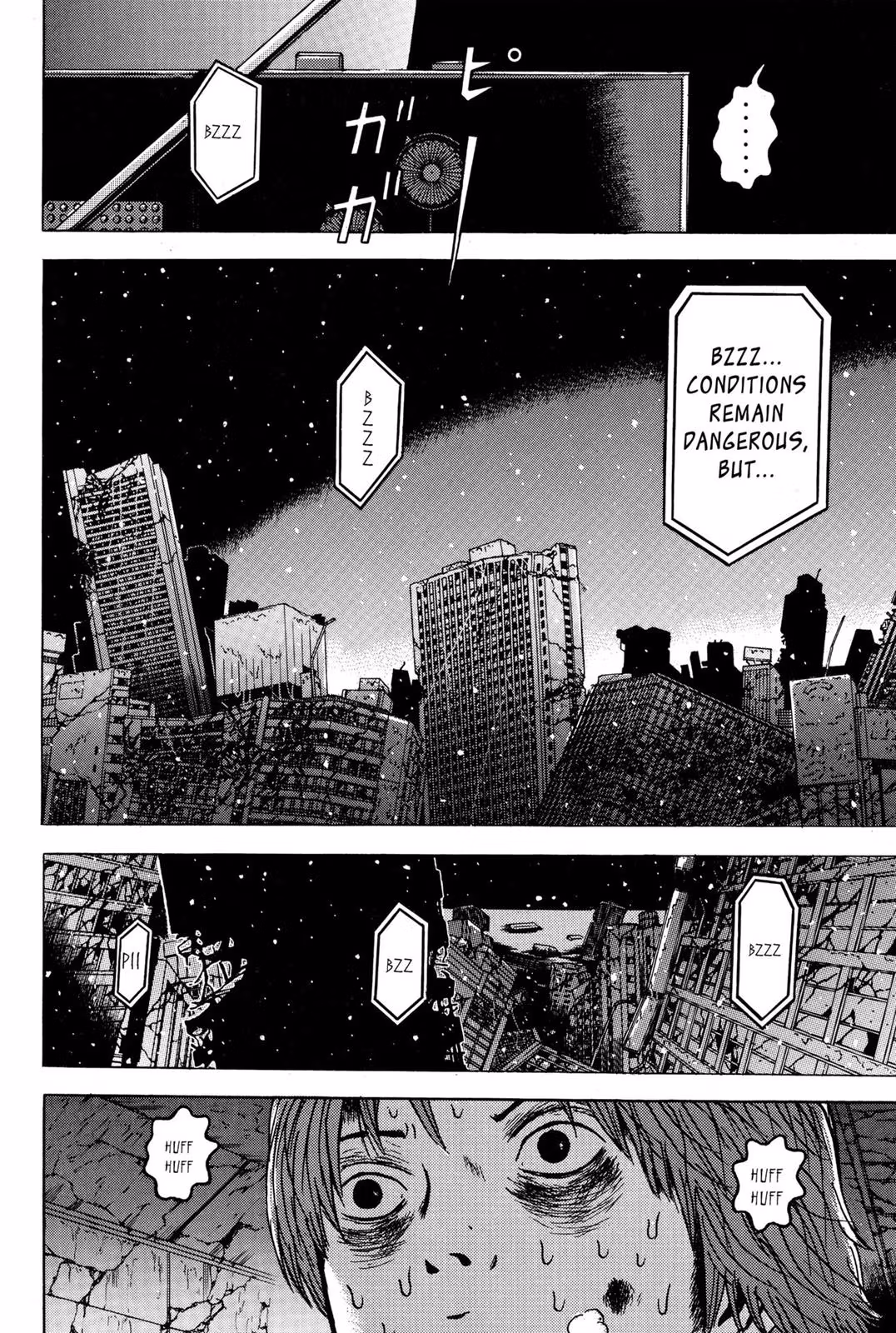 Read Dragon Head chapter 9 image 191 on Lezhin