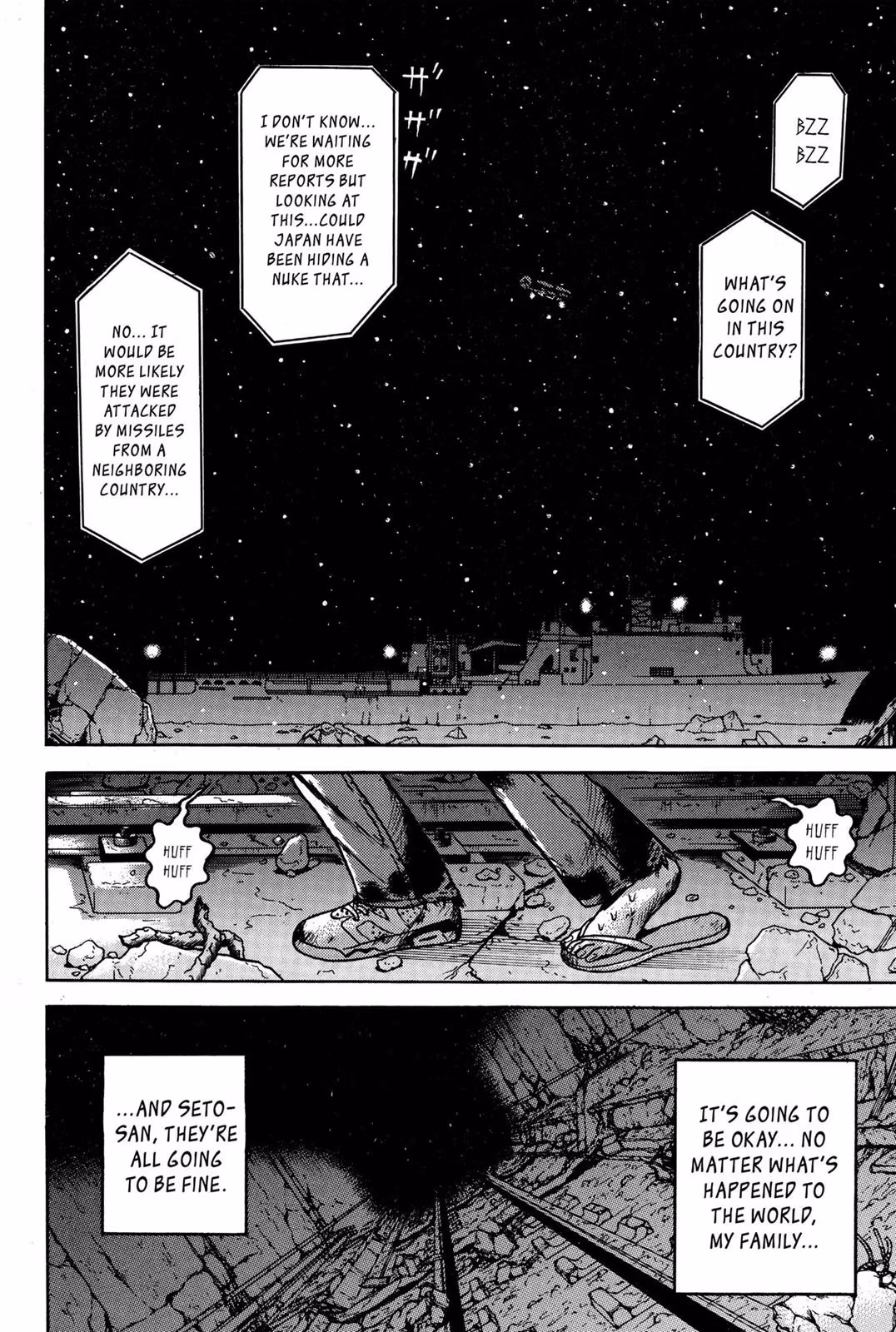 Read Dragon Head chapter 9 image 193 on Lezhin