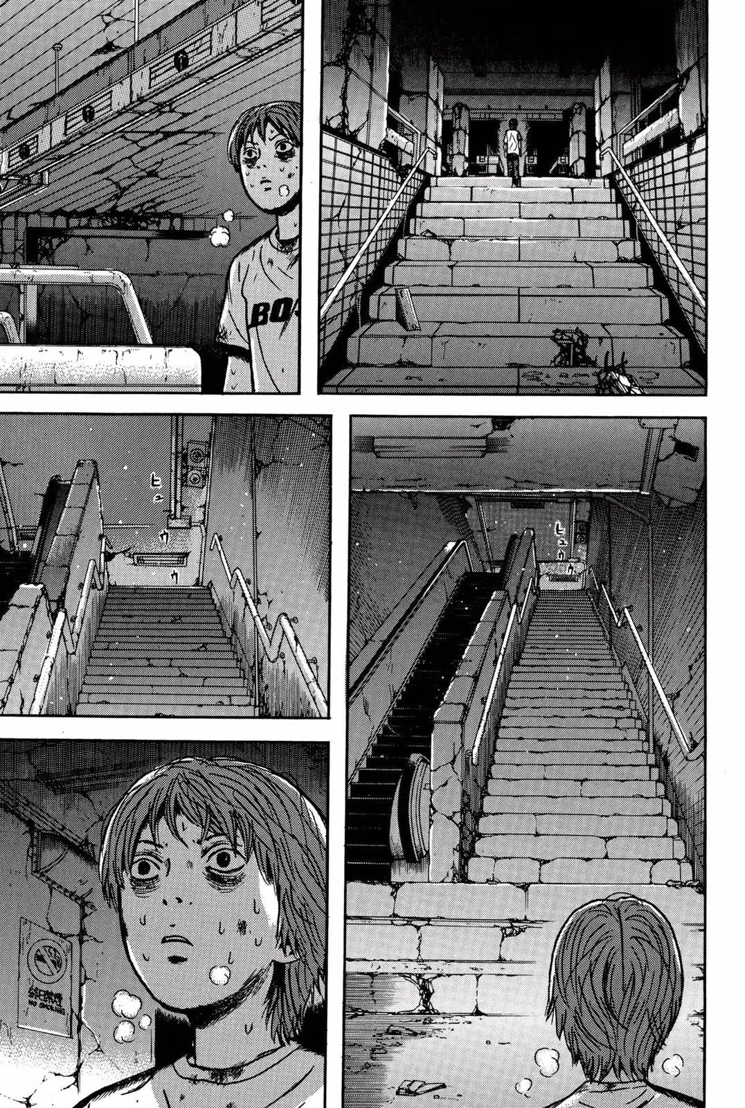 Read Dragon Head chapter 9 image 196 on Lezhin