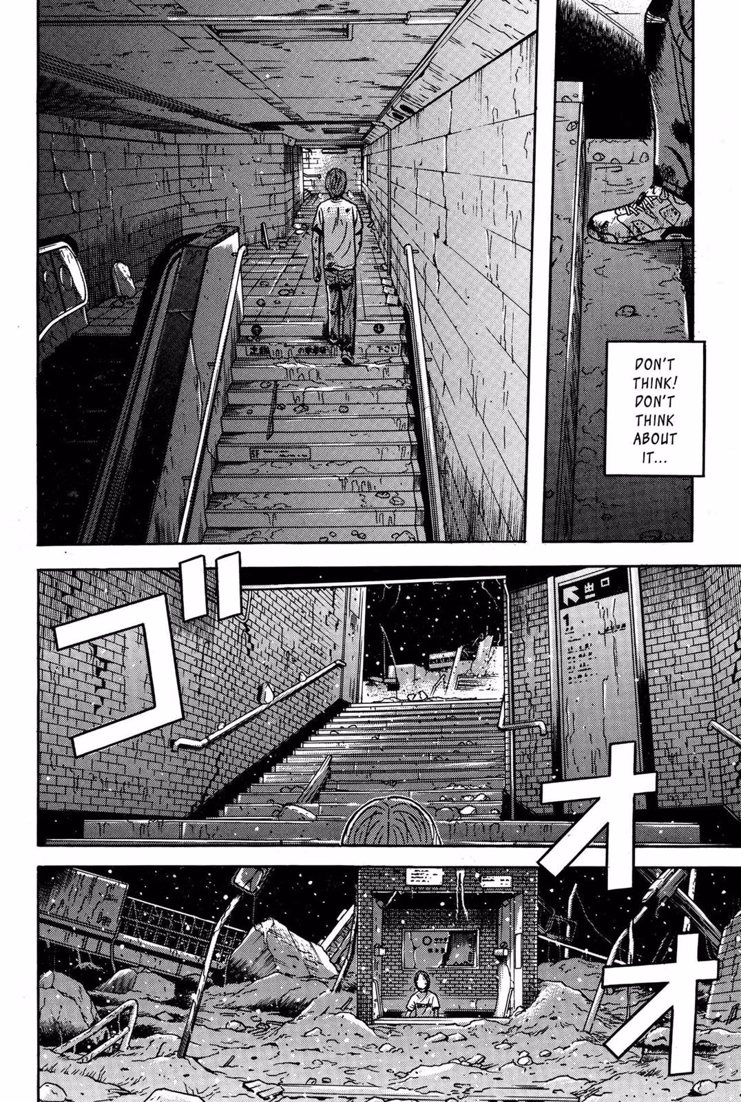Read Dragon Head chapter 9 image 197 on Lezhin