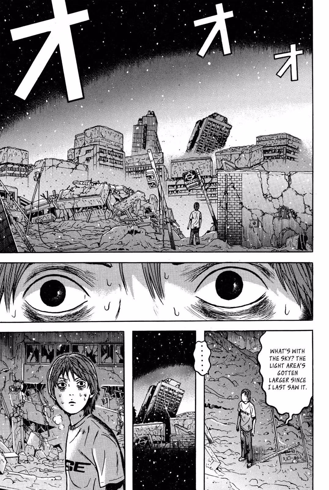 Read Dragon Head chapter 9 image 198 on Lezhin
