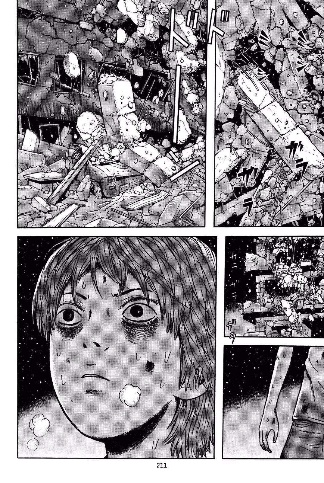 Read Dragon Head chapter 9 image 208 on Lezhin