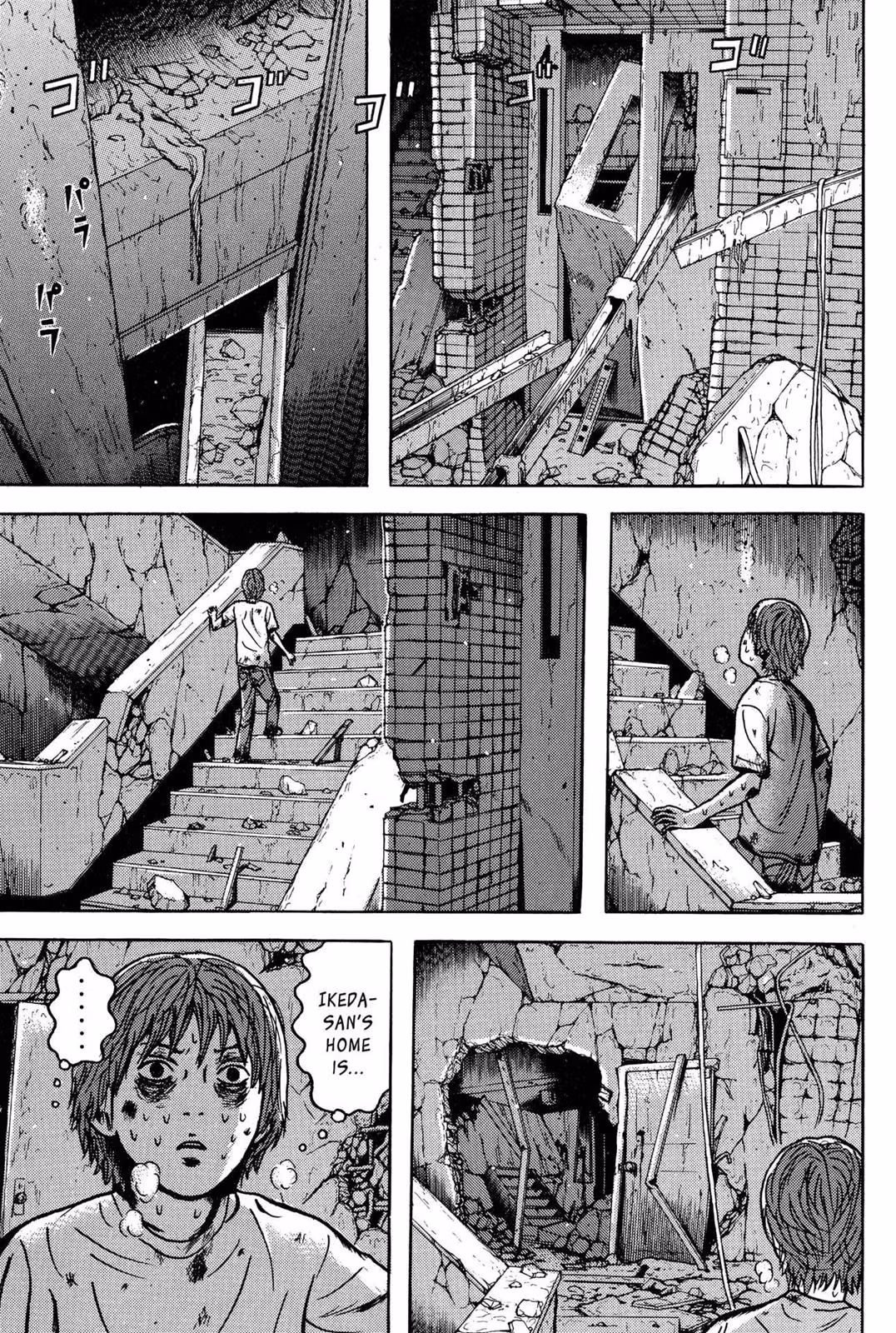 Read Dragon Head chapter 9 image 211 on Lezhin
