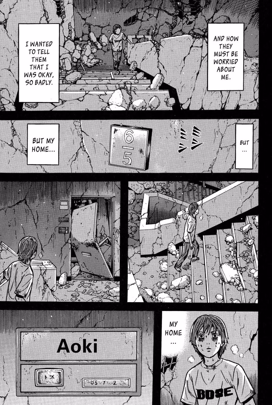 Read Dragon Head chapter 9 image 213 on Lezhin