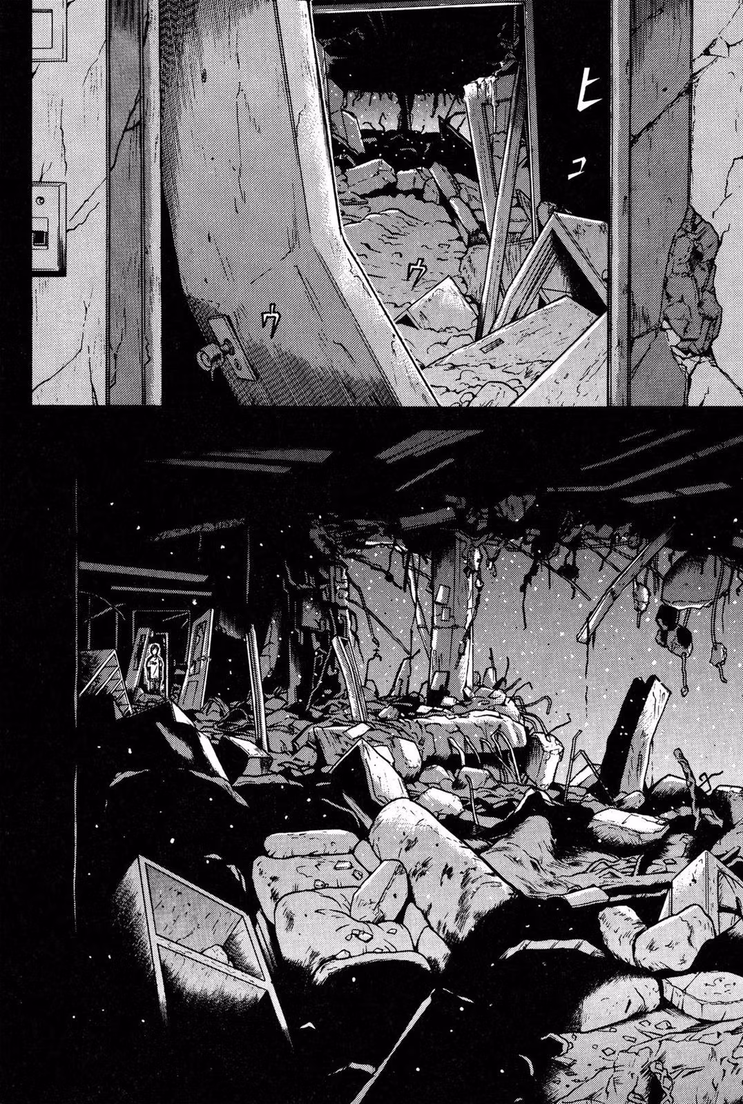 Read Dragon Head chapter 9 image 214 on Lezhin