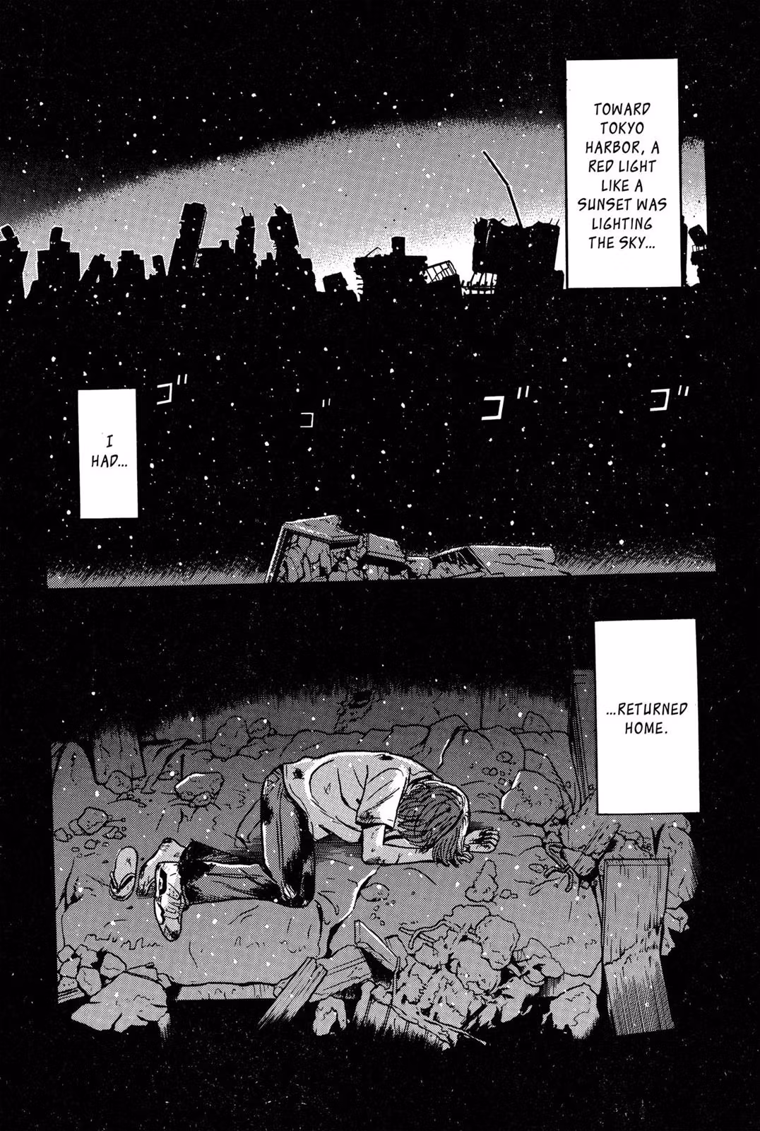 Read Dragon Head chapter 9 image 223 on Lezhin