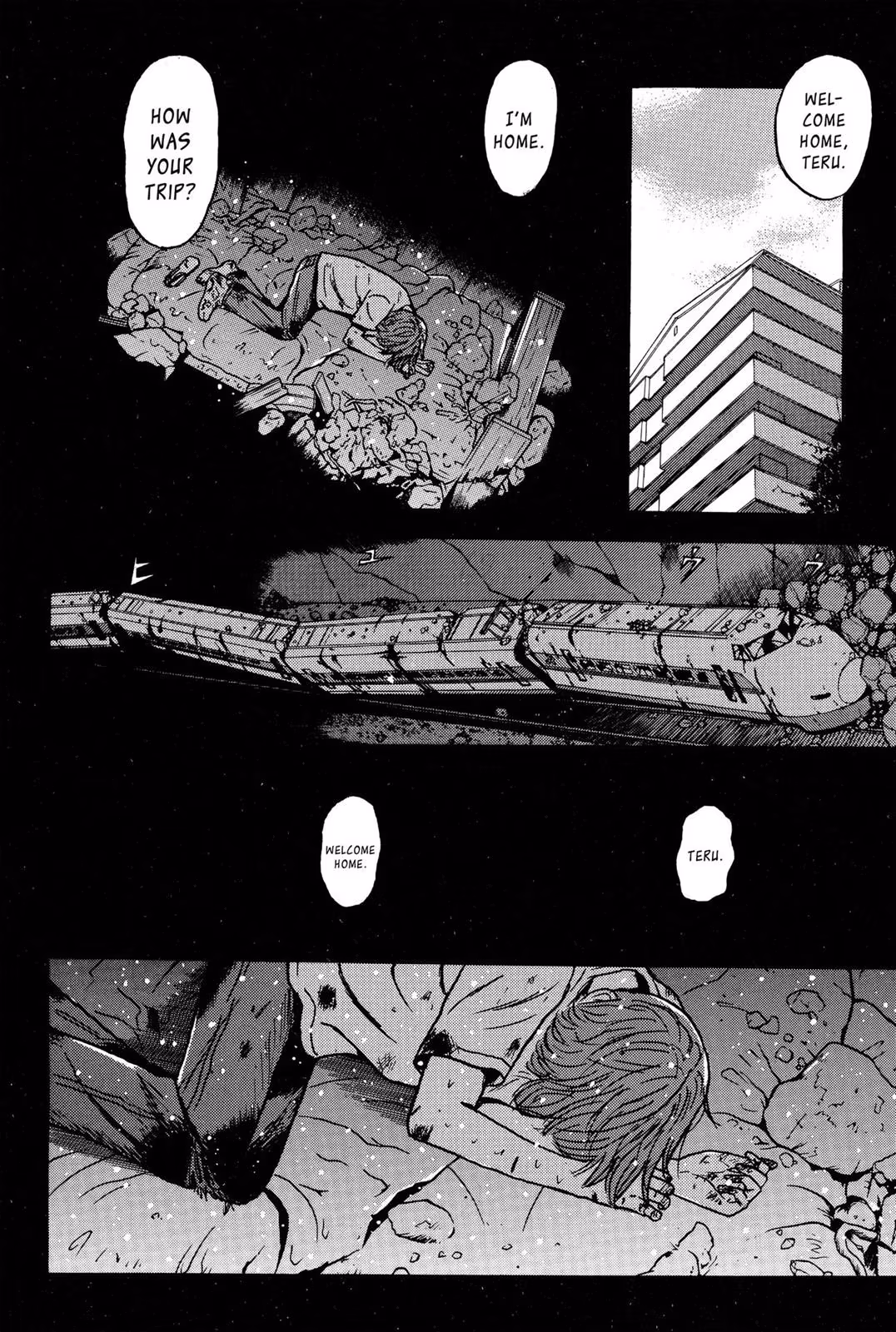 Read Dragon Head chapter 9 image 224 on Lezhin