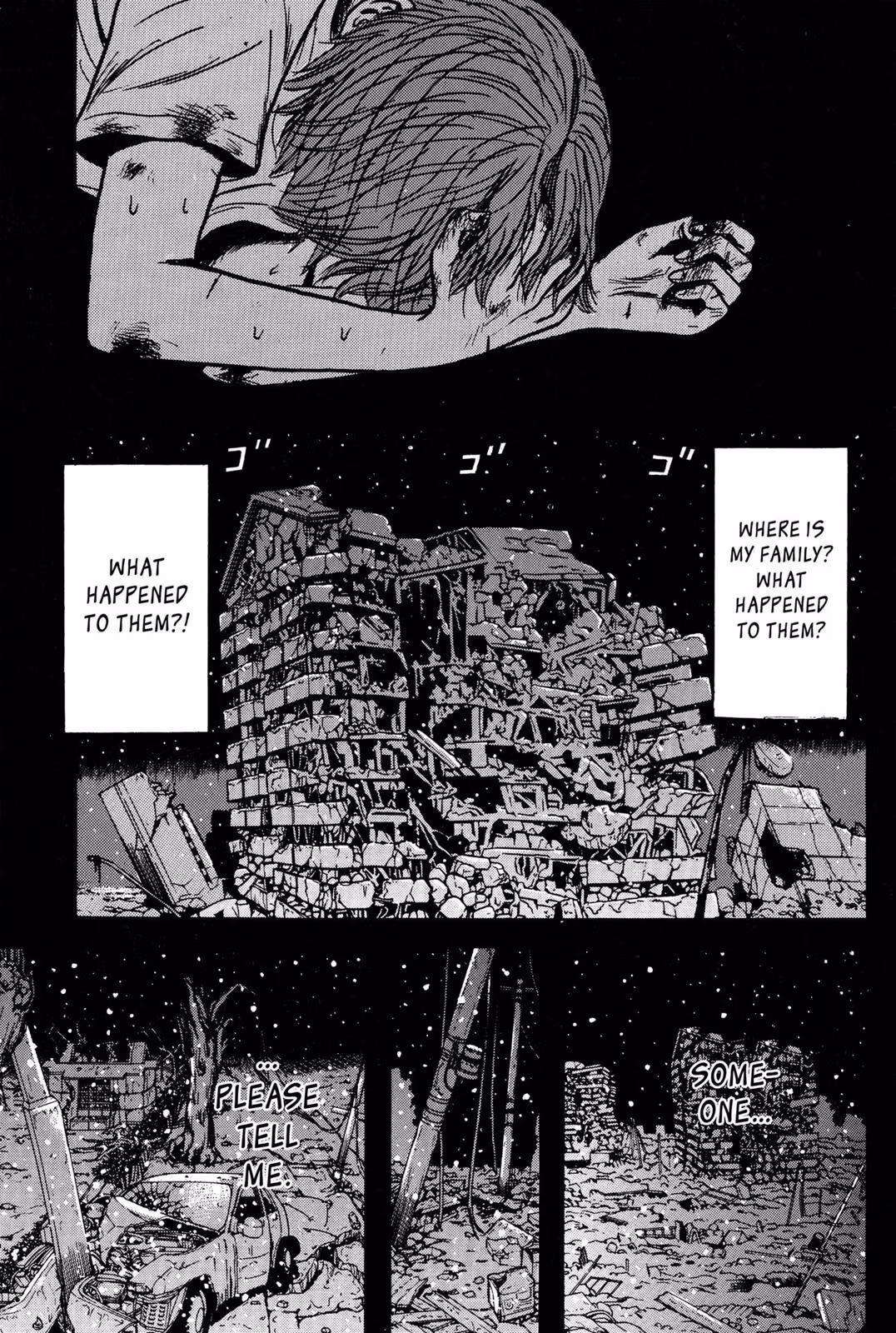 Read Dragon Head chapter 9 image 225 on Lezhin