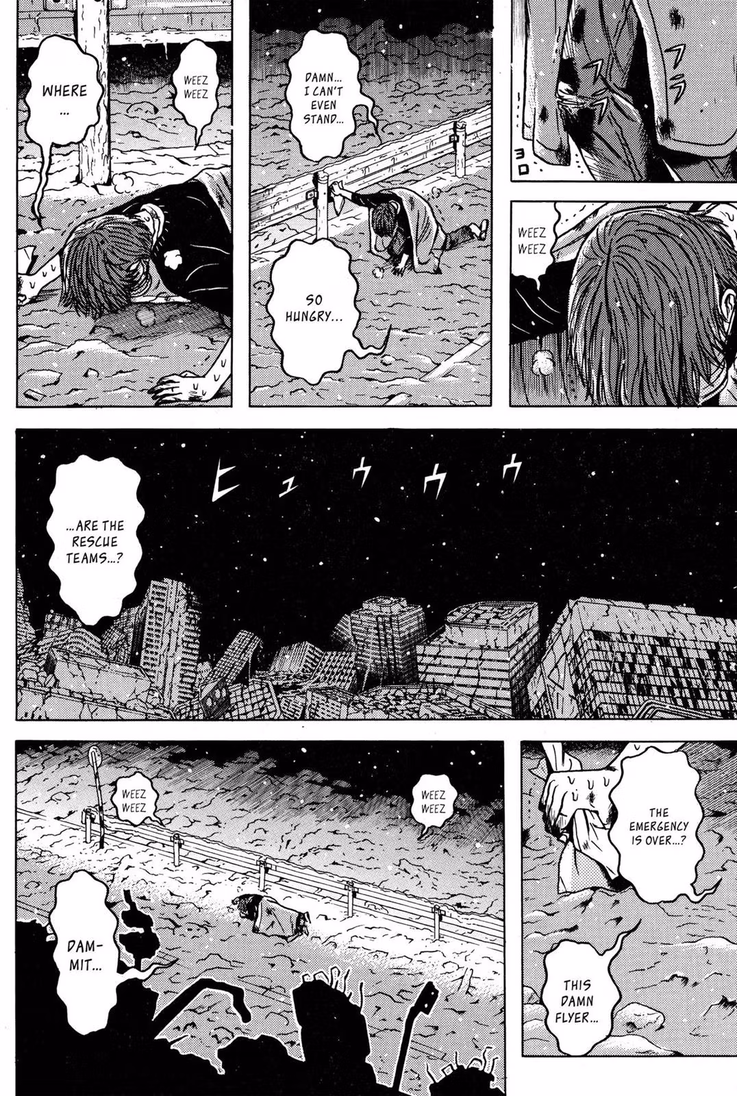 Read Dragon Head chapter 9 image 25 on Lezhin