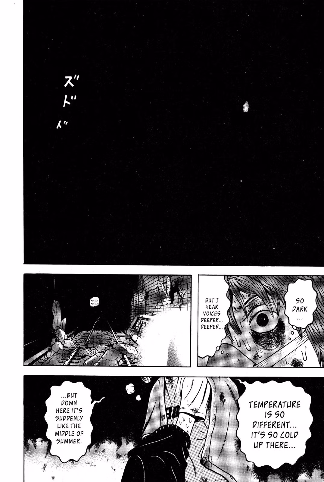Read Dragon Head chapter 9 image 41 on Lezhin