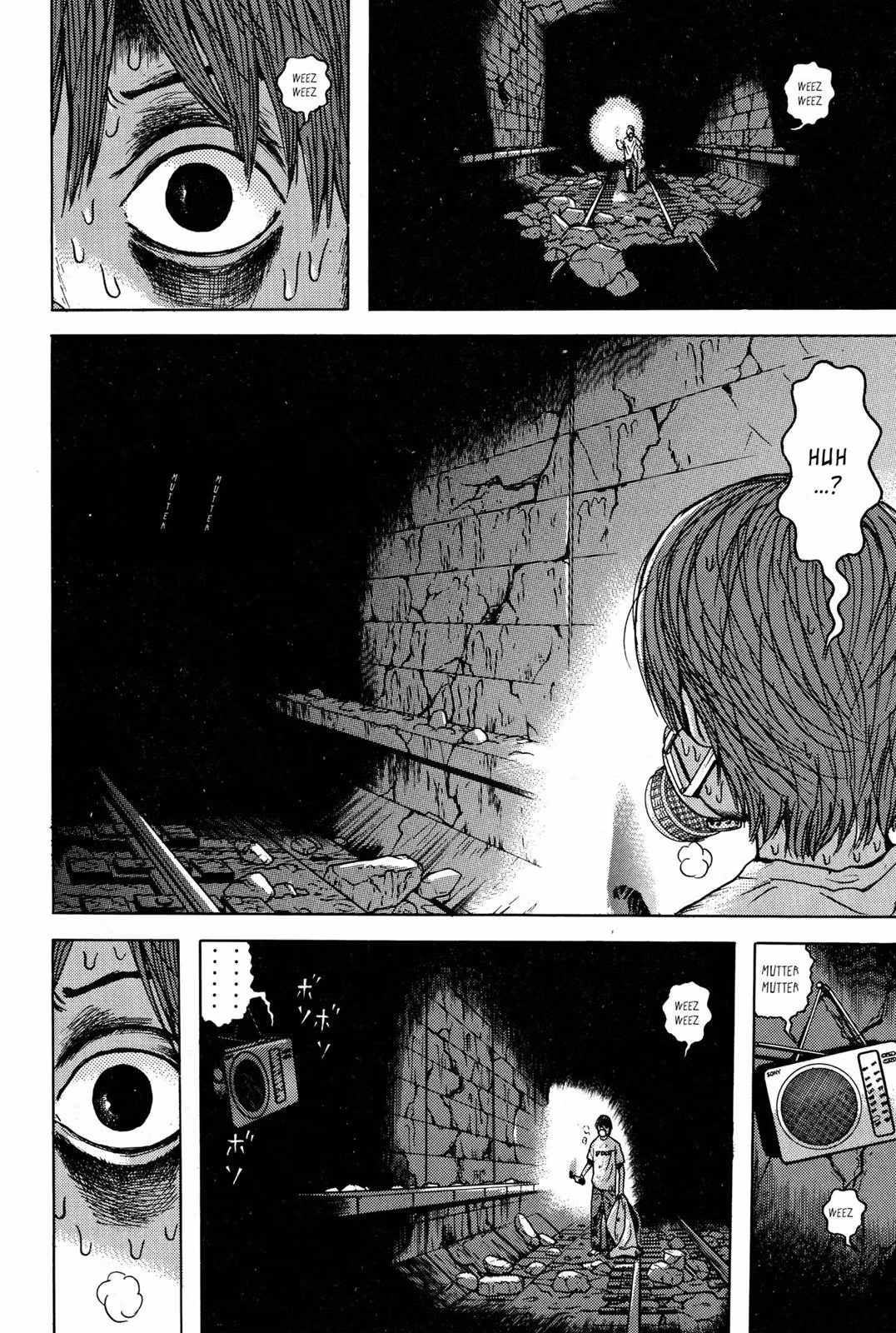 Read Dragon Head chapter 9 image 45 on Lezhin