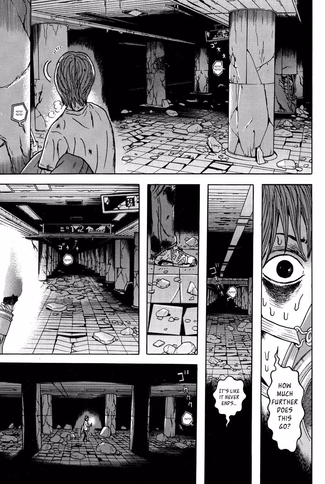 Read Dragon Head chapter 9 image 58 on Lezhin