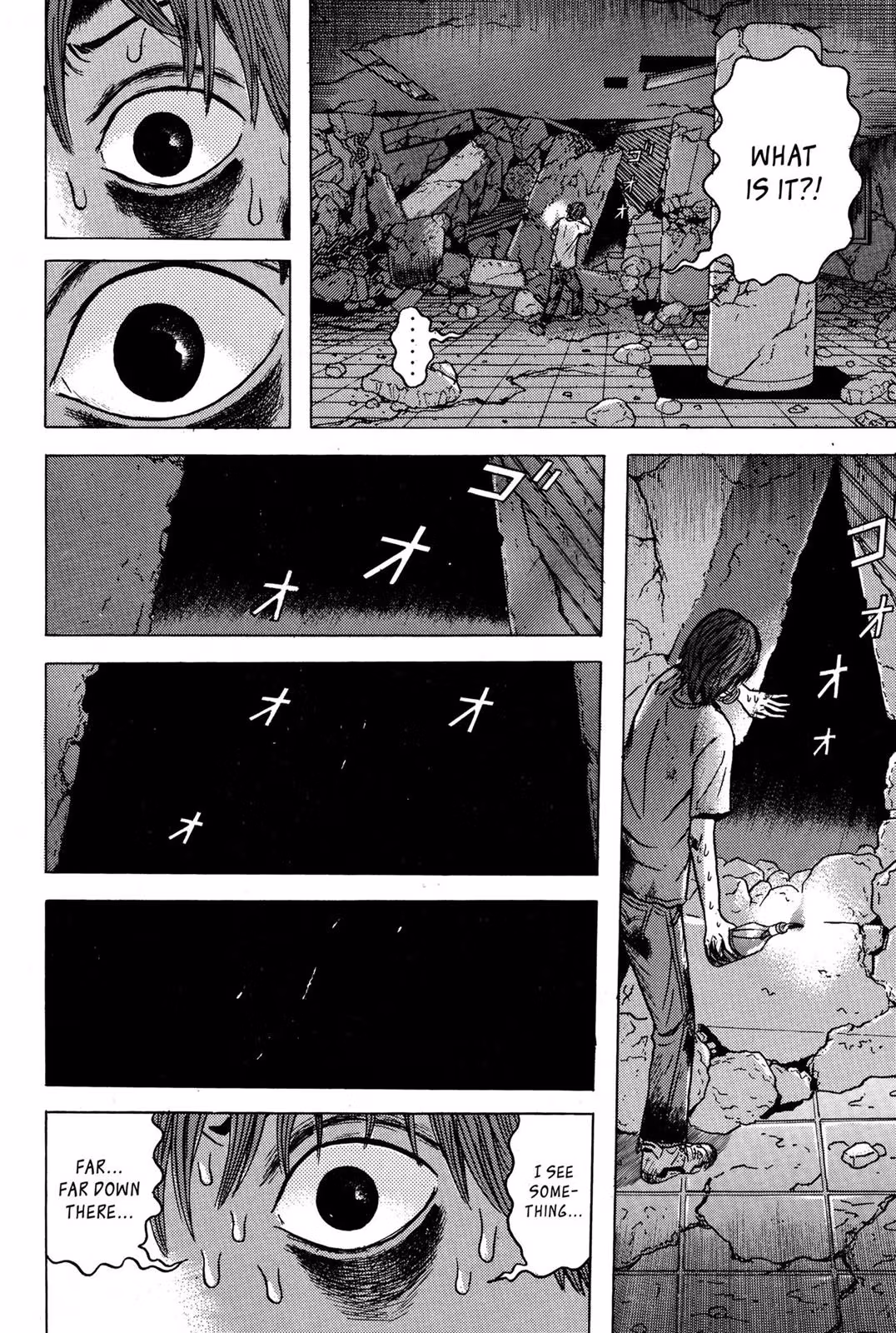 Read Dragon Head chapter 9 image 61 on Lezhin