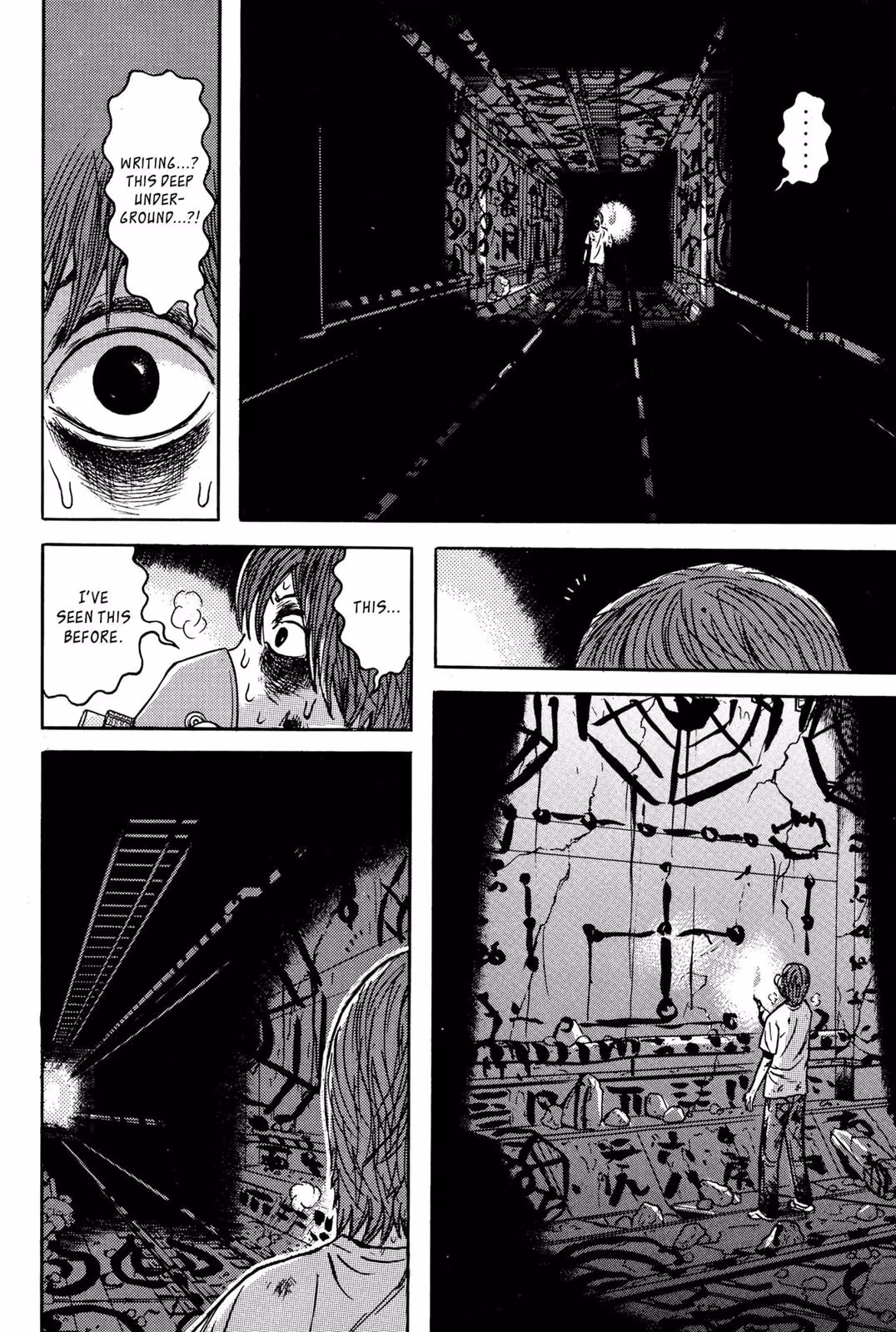 Read Dragon Head chapter 9 image 71 on Lezhin