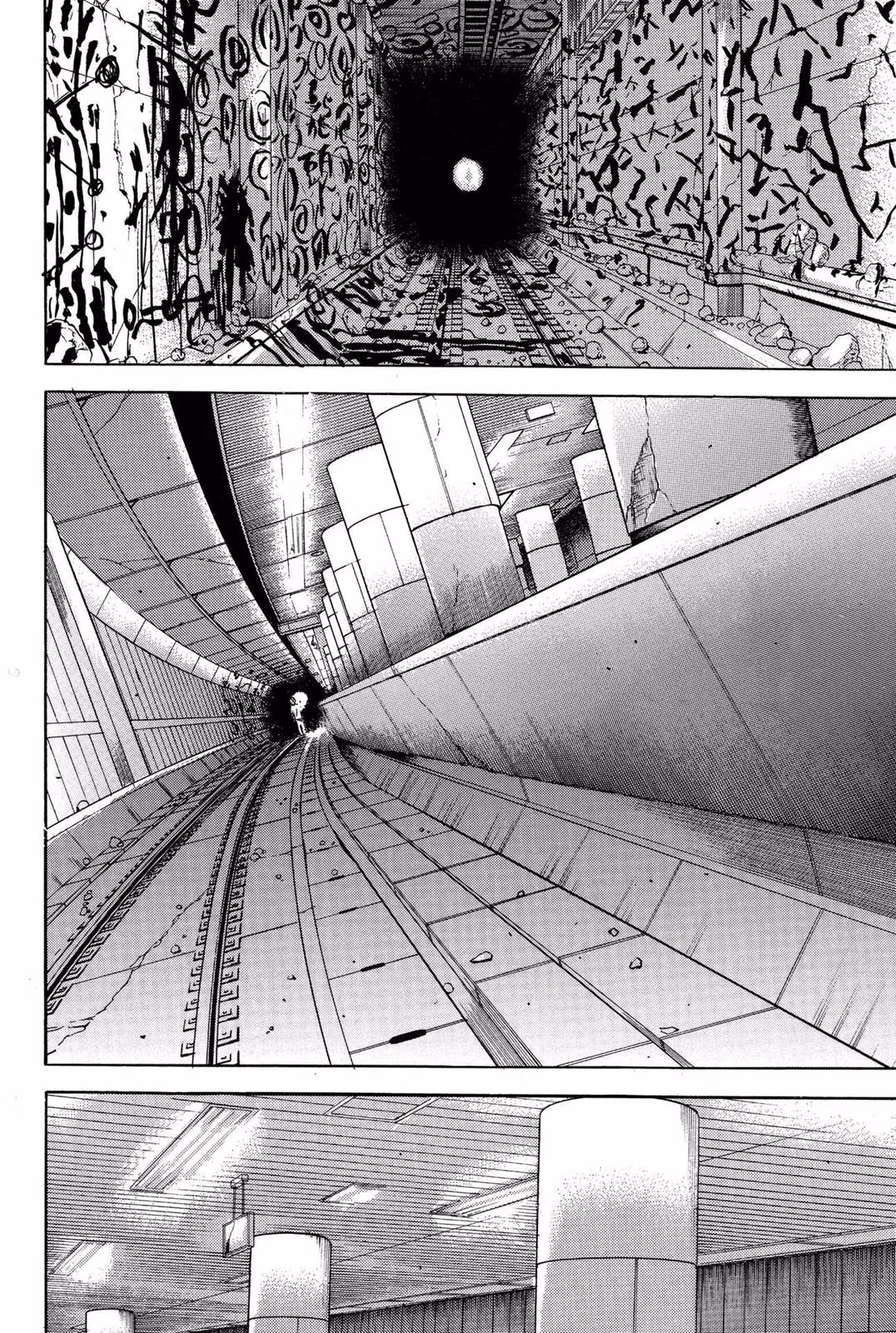 Read Dragon Head chapter 9 image 73 on Lezhin