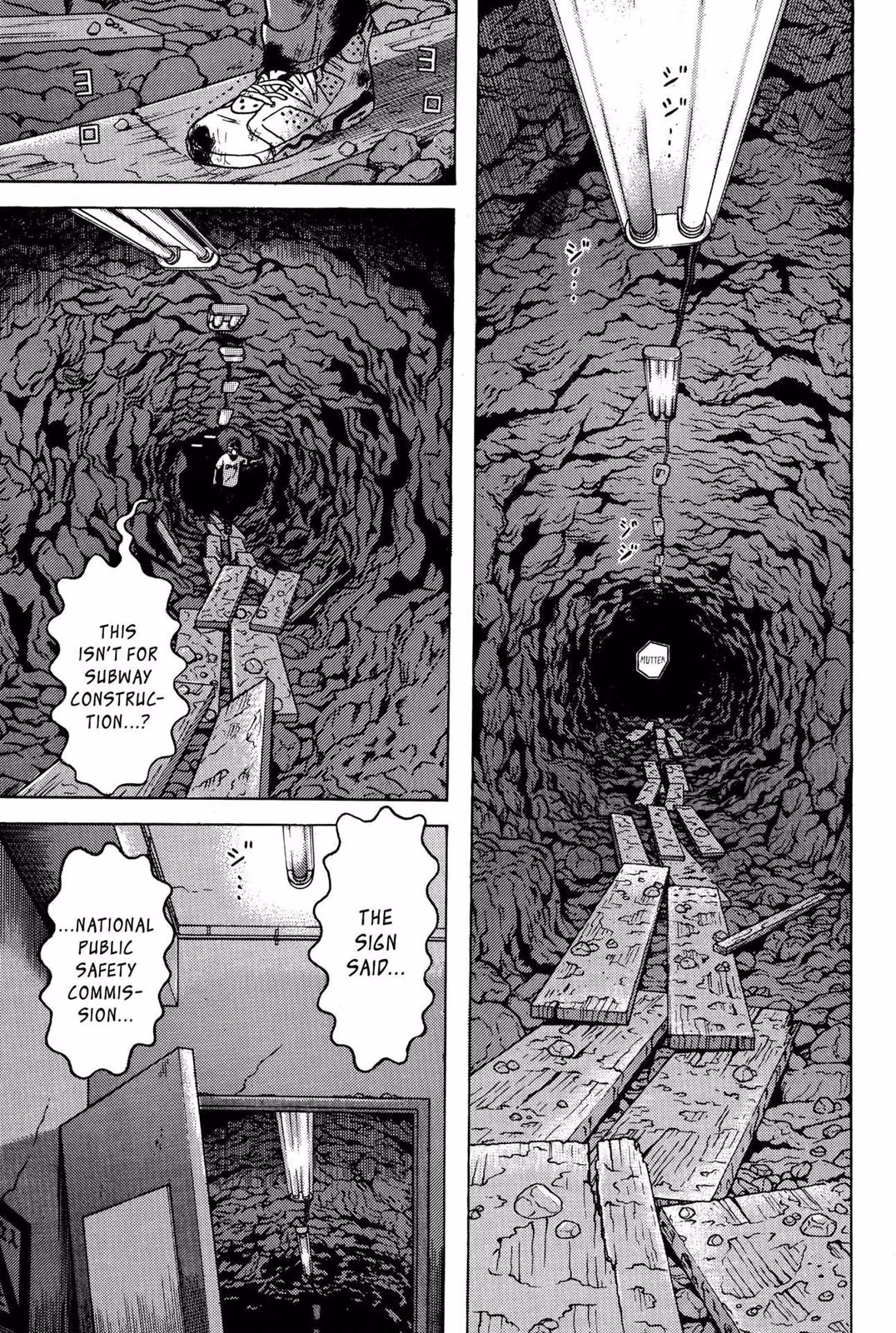 Read Dragon Head chapter 9 image 80 on Lezhin