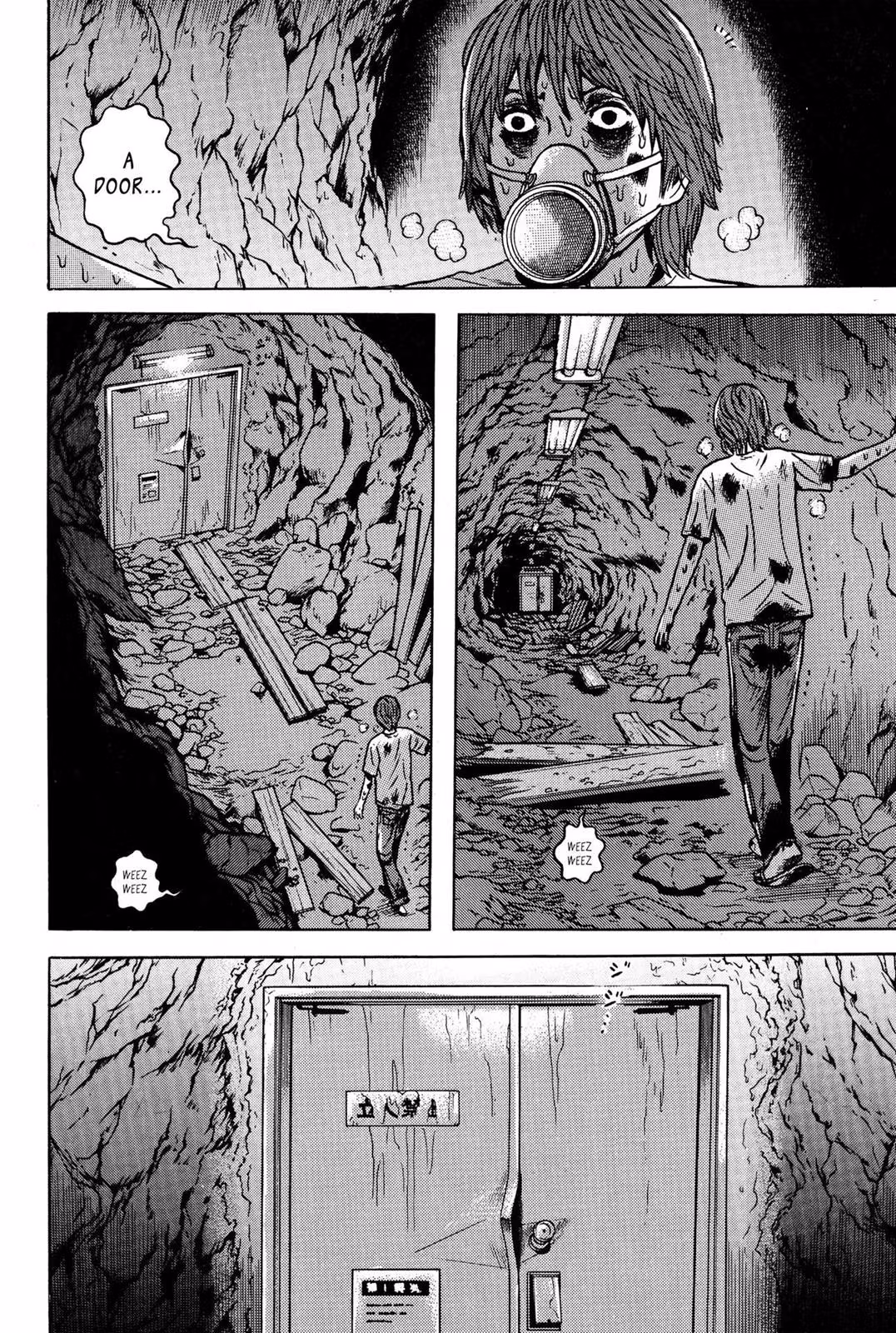 Read Dragon Head chapter 9 image 83 on Lezhin