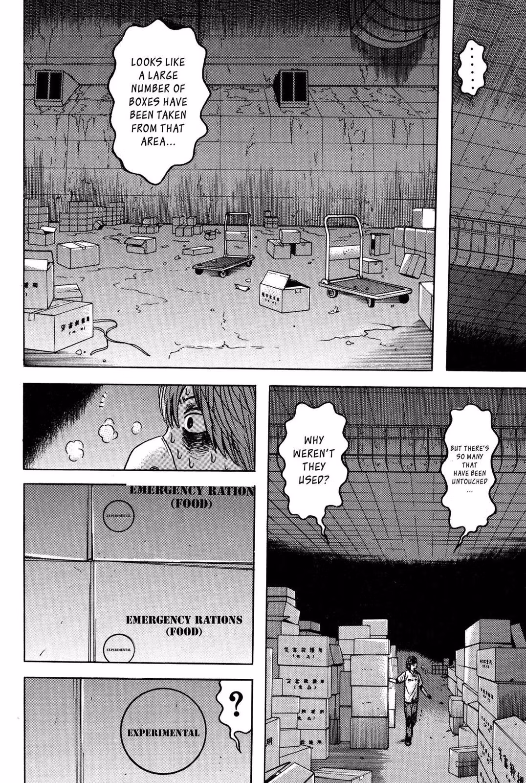 Read Dragon Head chapter 9 image 91 on Lezhin