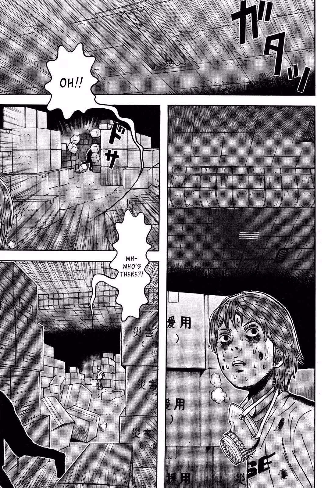 Read Dragon Head chapter 9 image 92 on Lezhin