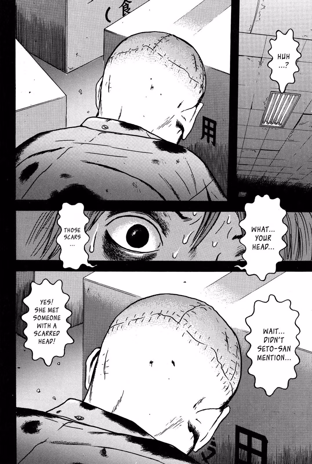 Read Dragon Head chapter 9 image 95 on Lezhin