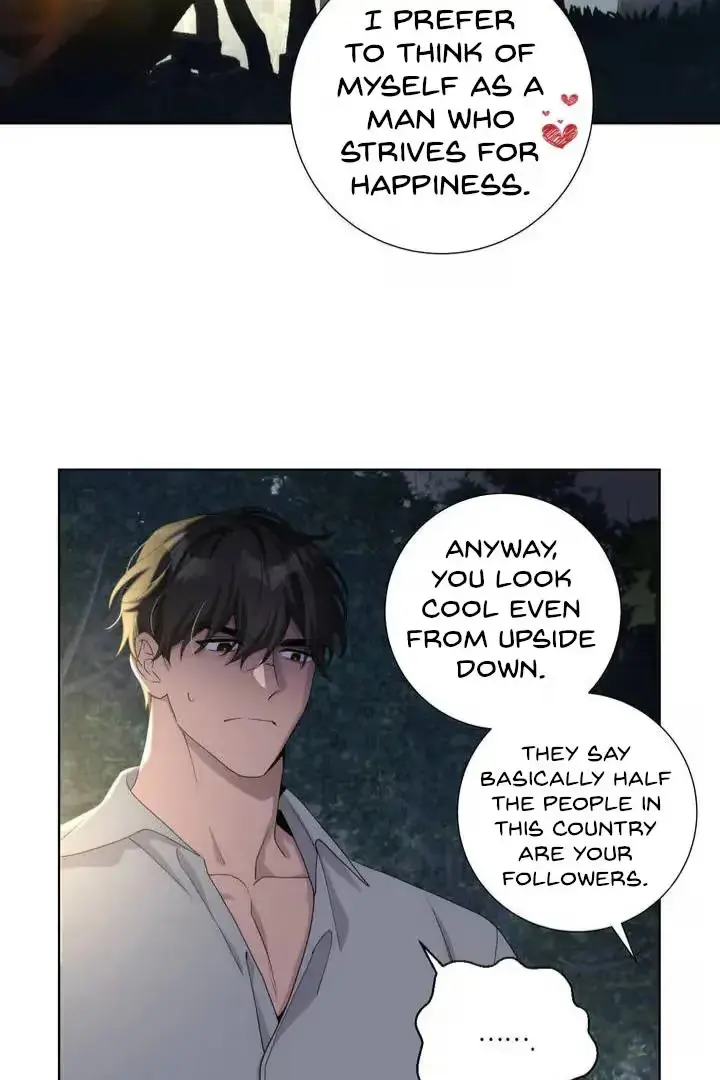 Dragon Heat Chapter 1 page 35 - 