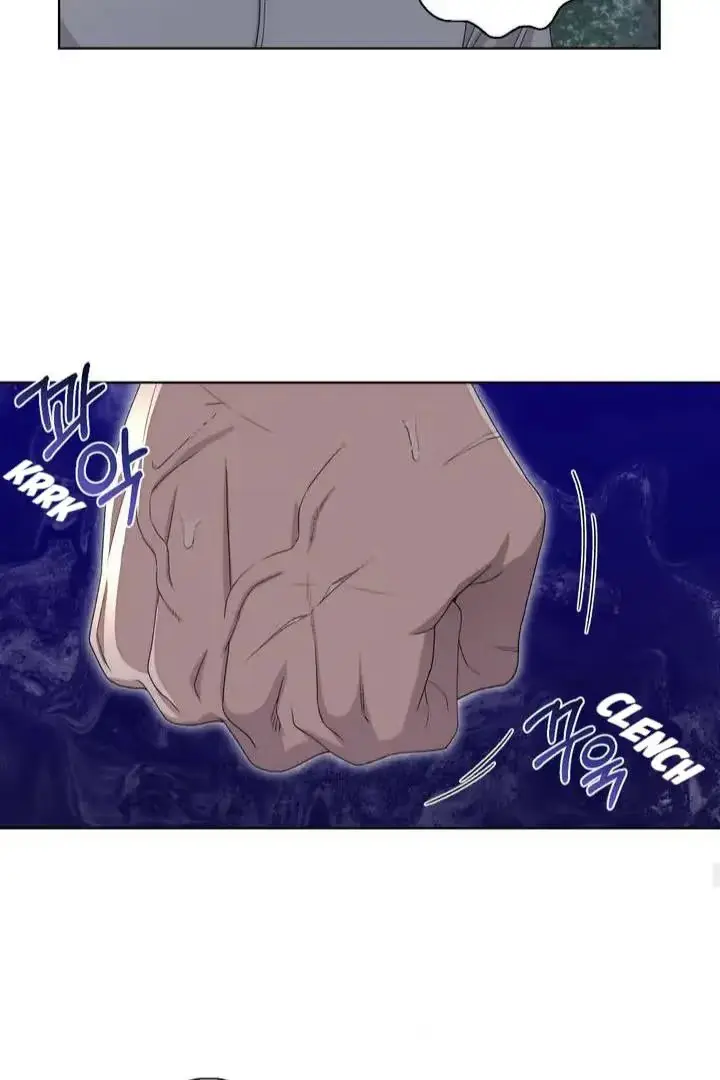 Dragon Heat Chapter 1 page 36 - 